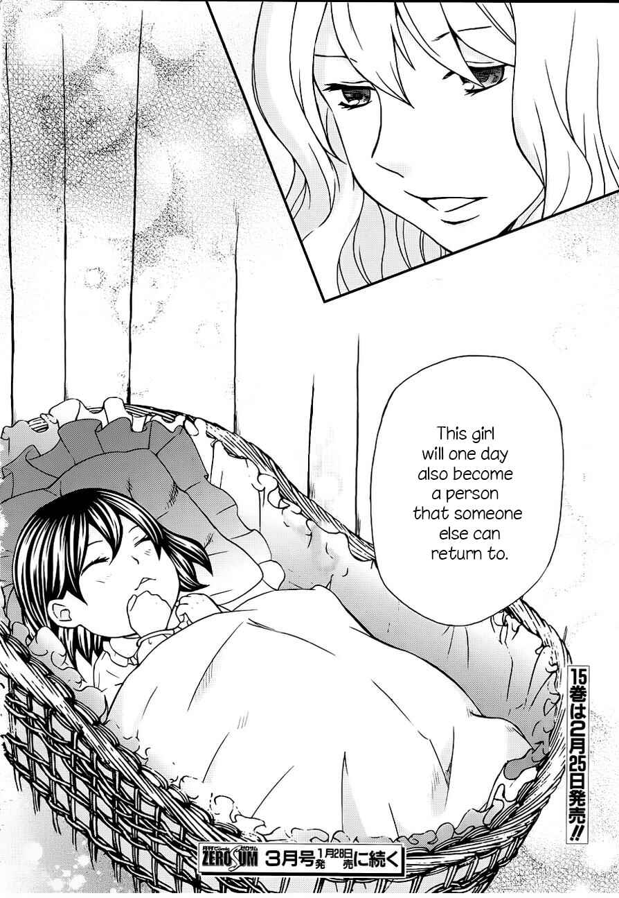 Hatenkou Yuugi Chapter 107 - Page 38