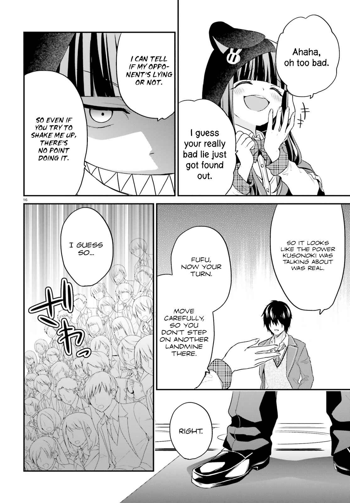Jishou F-Rank no Oniisama ga Game de Hyouka sareru Gakuen no Chouten ni Kunrin suru Sou desu yo? Chapter 11 - Page 16