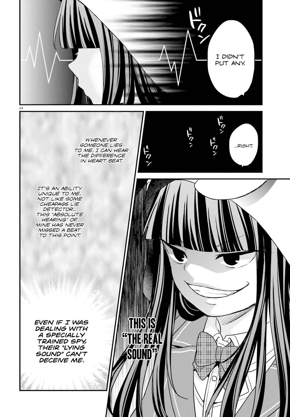 Jishou F-Rank no Oniisama ga Game de Hyouka sareru Gakuen no Chouten ni Kunrin suru Sou desu yo? Chapter 11 - Page 24