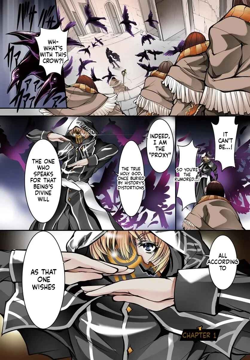 Kami no Daikousha (Jishou) - Subete wa Ano Okata no Oboshimesu Mama ni...... to Iimakuttetara Hiku ni Hikenakunatta Chapter 1.1 - Page 2