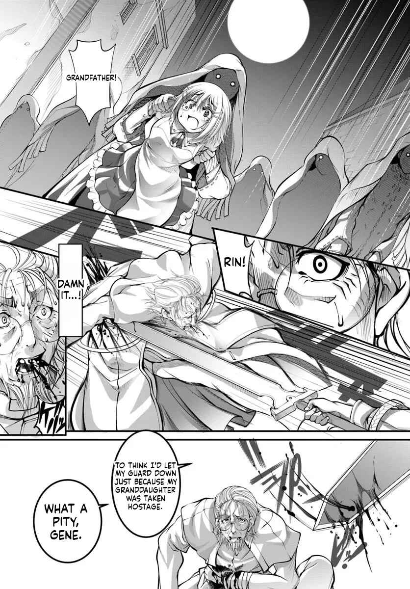 Kami no Daikousha (Jishou) - Subete wa Ano Okata no Oboshimesu Mama ni...... to Iimakuttetara Hiku ni Hikenakunatta Chapter 1.1 - Page 6