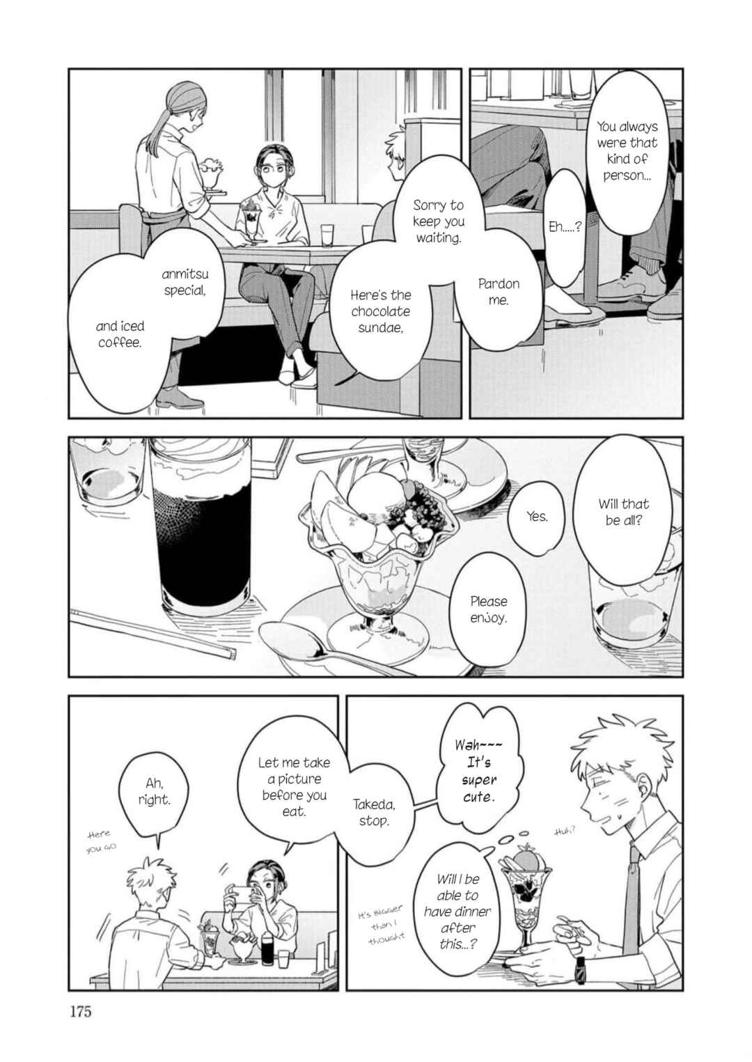 Kemutai Hanashi Chapter 12 - Page 13