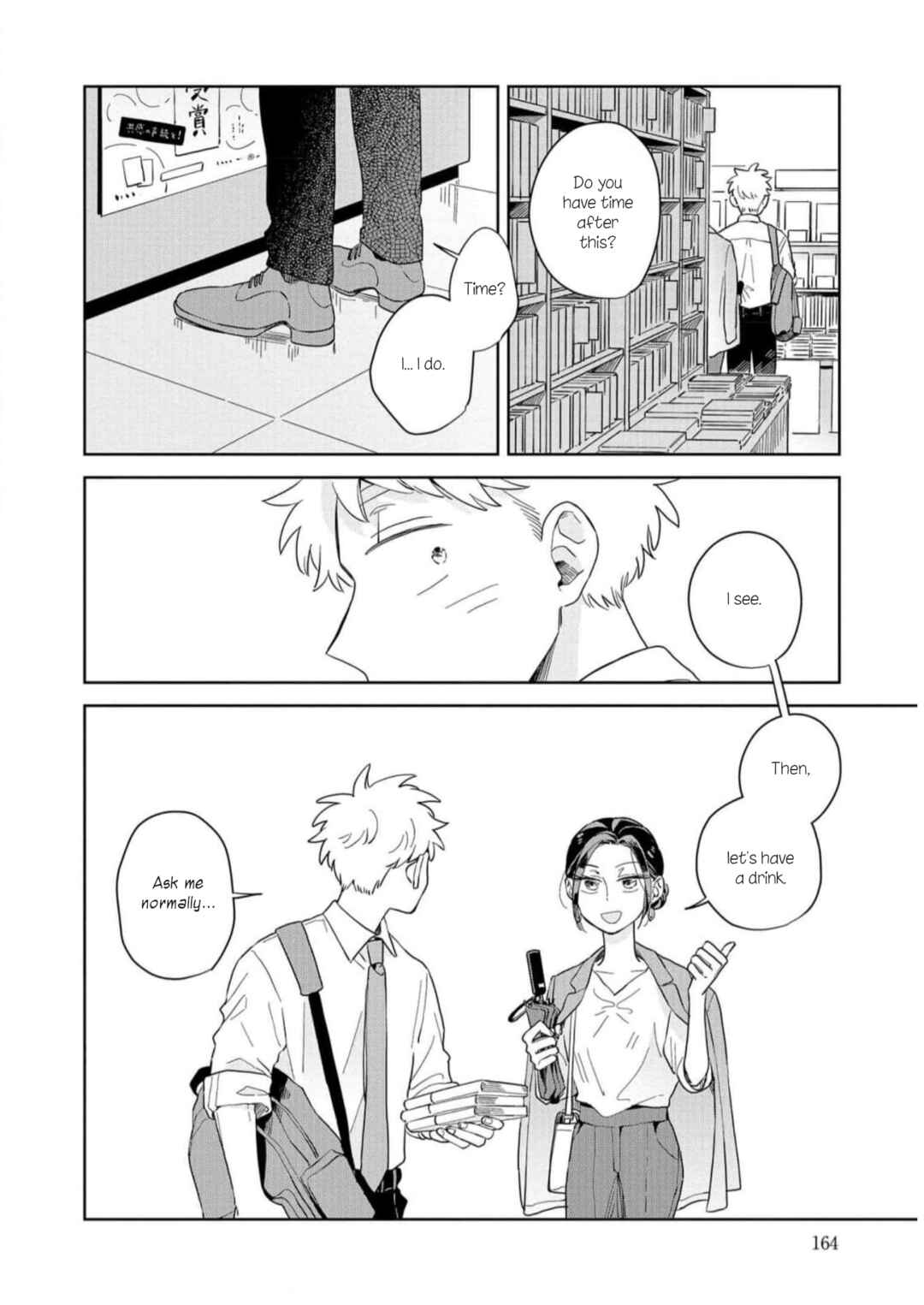 Kemutai Hanashi Chapter 12 - Page 2