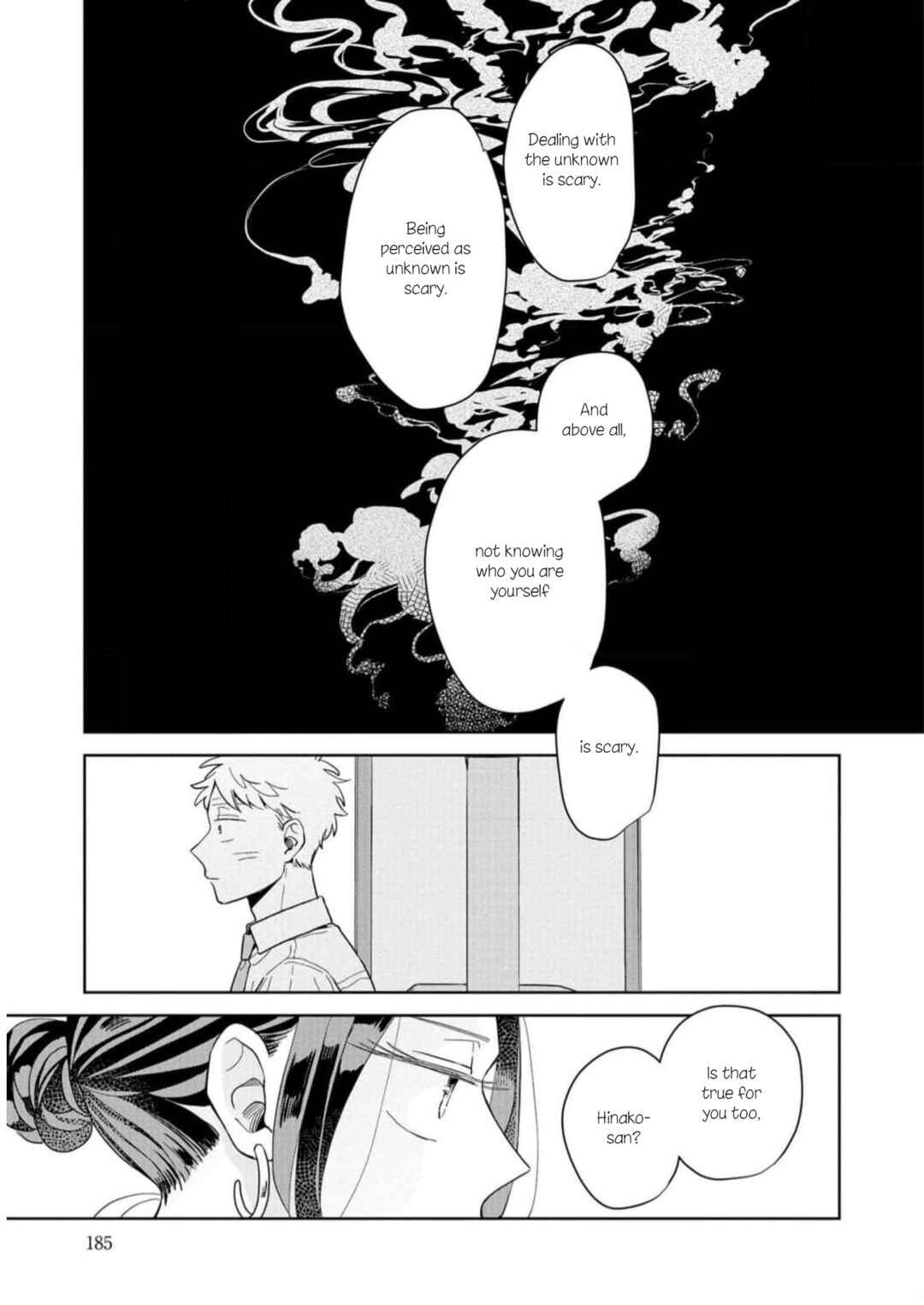 Kemutai Hanashi Chapter 12 - Page 23