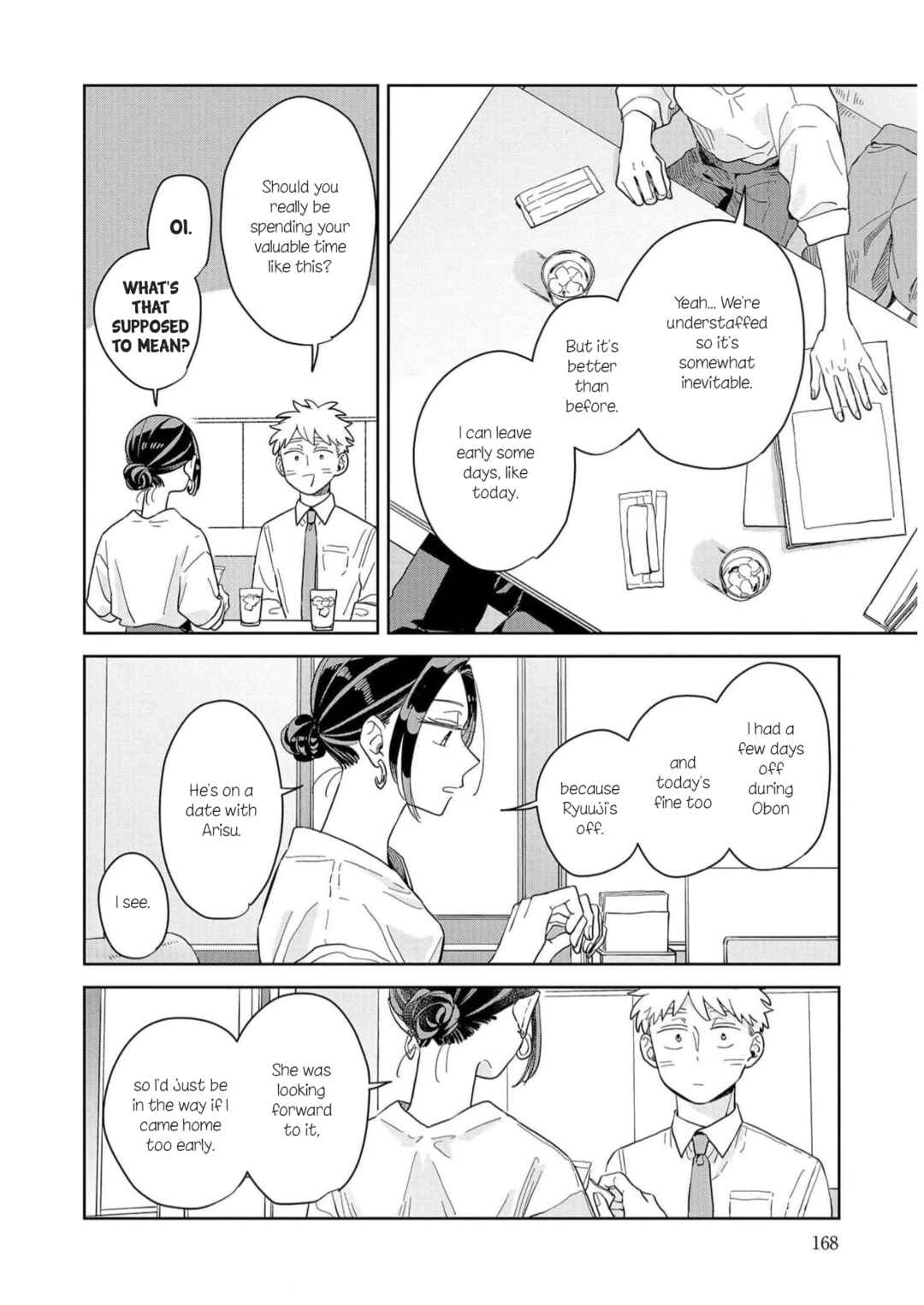 Kemutai Hanashi Chapter 12 - Page 6