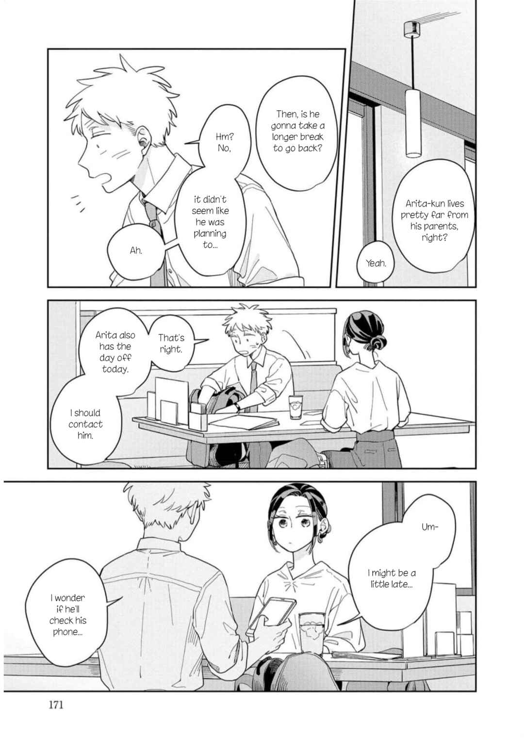 Kemutai Hanashi Chapter 12 - Page 9