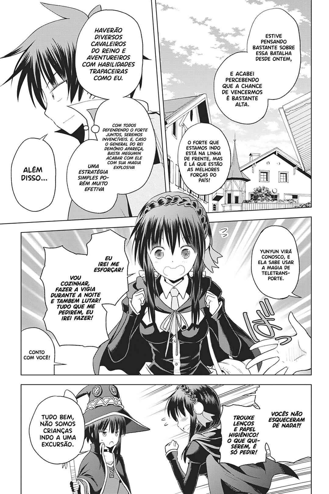 Kono Subarashii Sekai ni Shukufuku o! Chapter 94 - Page 14