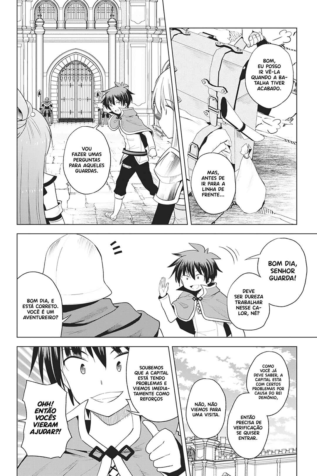 Kono Subarashii Sekai ni Shukufuku o! Chapter 94 - Page 17