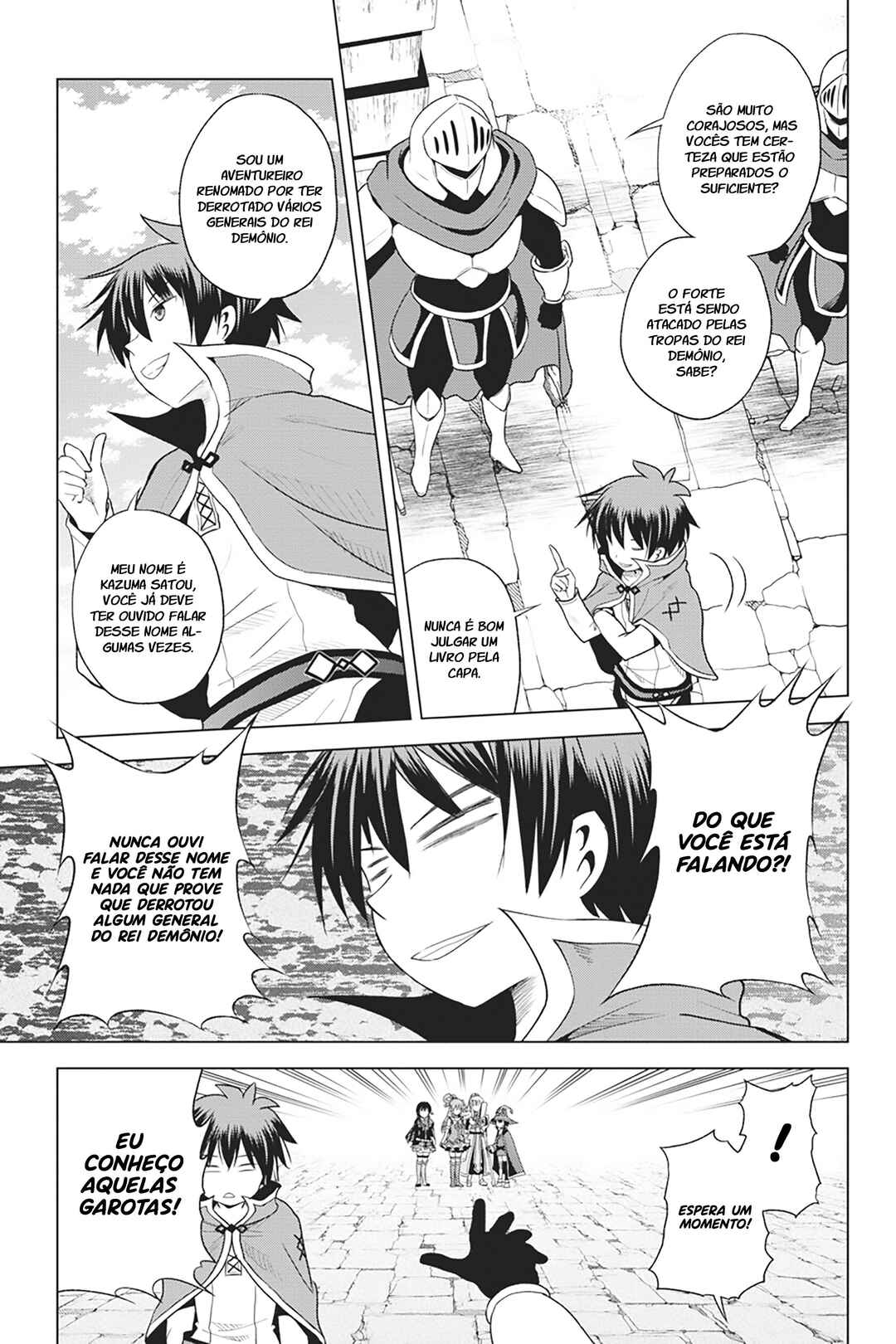 Kono Subarashii Sekai ni Shukufuku o! Chapter 94 - Page 18