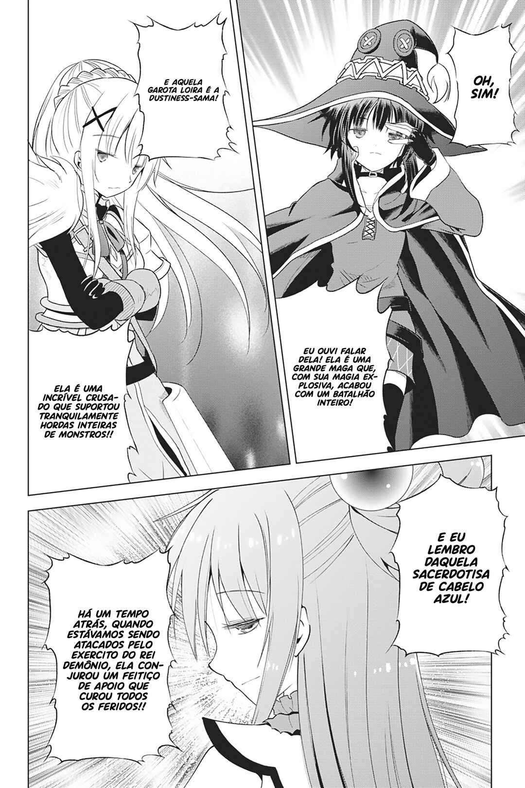 Kono Subarashii Sekai ni Shukufuku o! Chapter 94 - Page 19