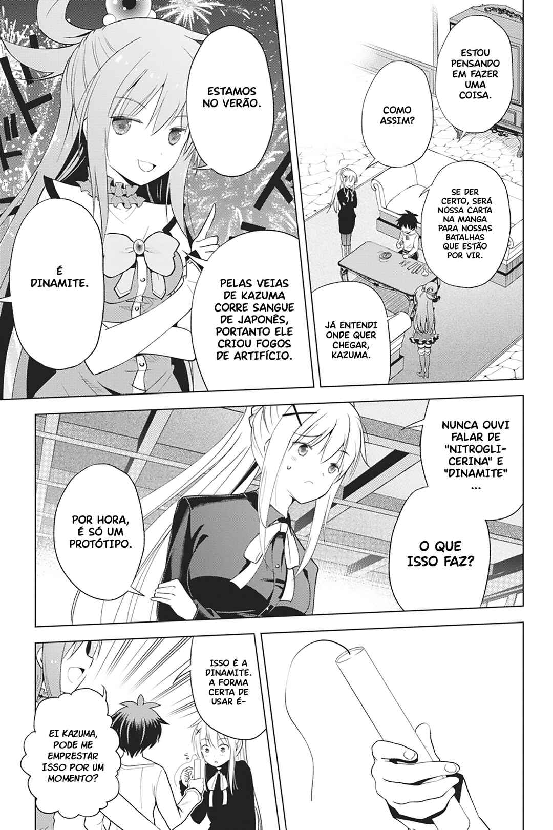 Kono Subarashii Sekai ni Shukufuku o! Chapter 94 - Page 4