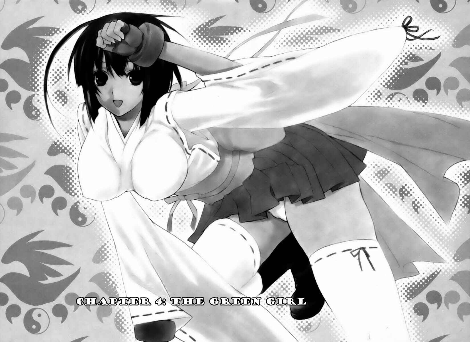 Sekirei Chapter 4 - Page 1