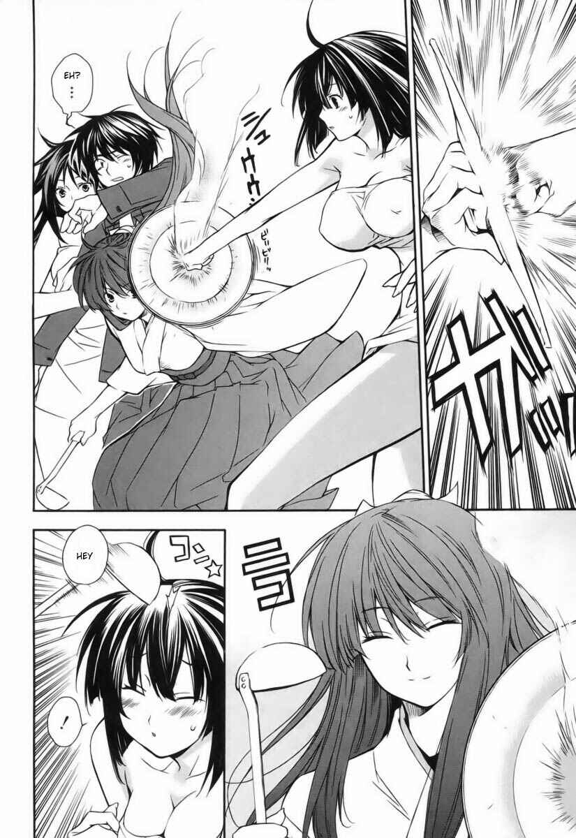 Sekirei Chapter 4 - Page 10