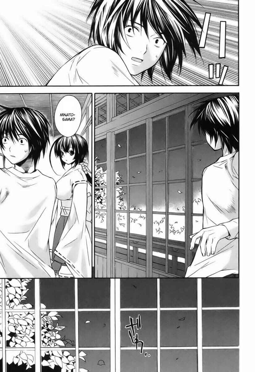 Sekirei Chapter 4 - Page 15