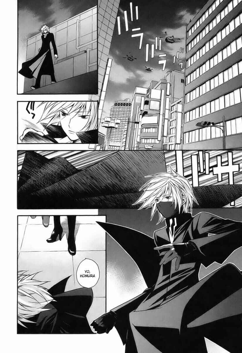 Sekirei Chapter 4 - Page 16