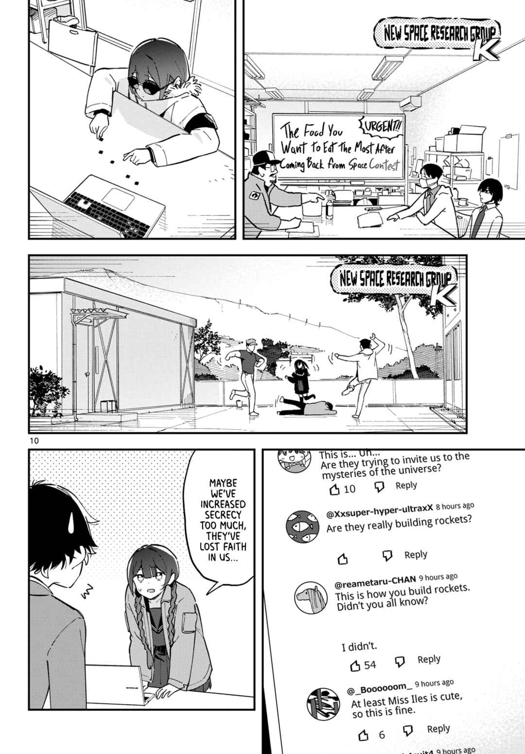 Houkago, Bokura wa Sora ni Madou Chapter 2 - Page 10