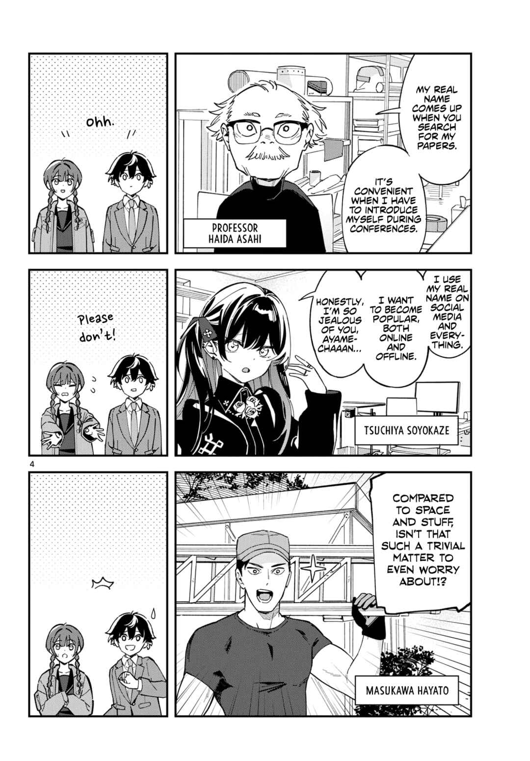 Houkago, Bokura wa Sora ni Madou Chapter 2 - Page 4
