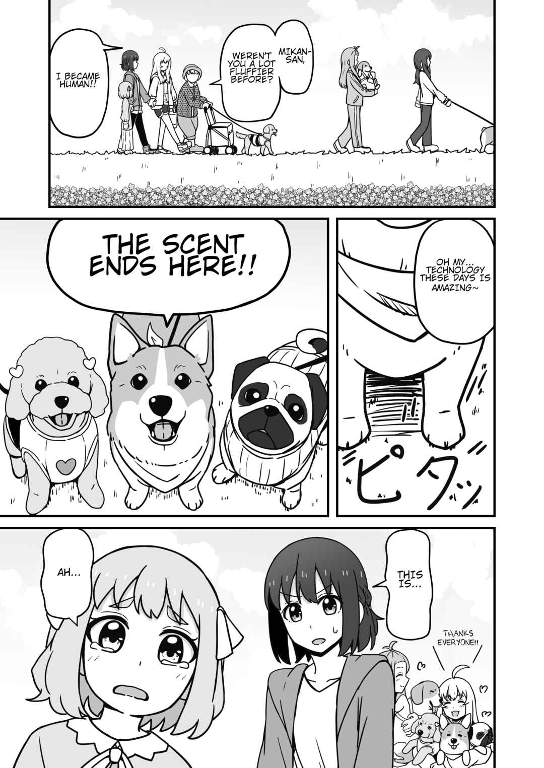 Aiken ga Ningen ni Naru Hanashi Chapter 20 - Page 11