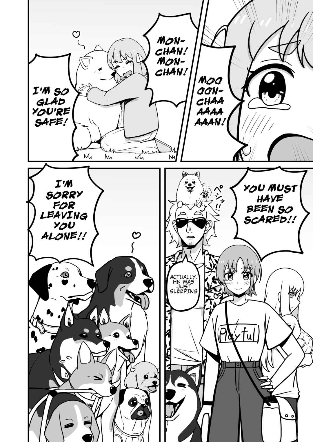 Aiken ga Ningen ni Naru Hanashi Chapter 20 - Page 14