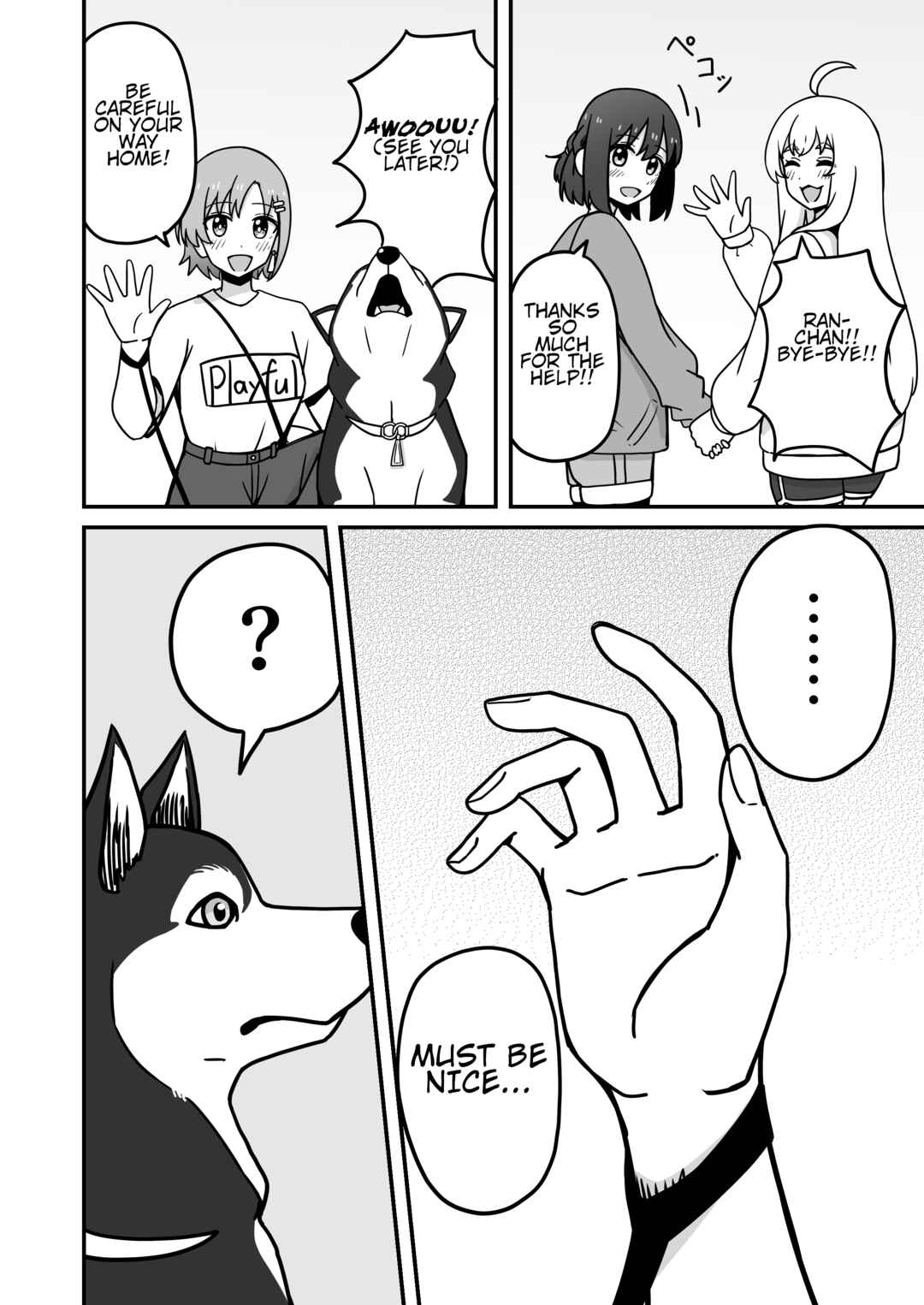 Aiken ga Ningen ni Naru Hanashi Chapter 20 - Page 16