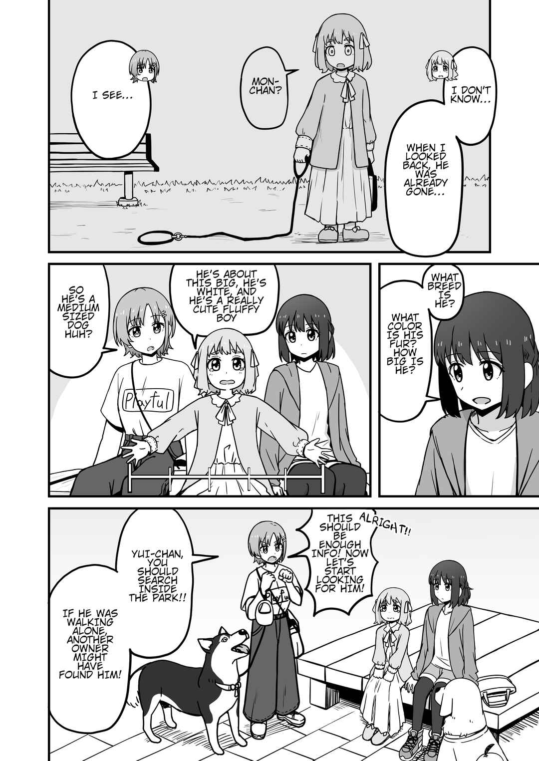 Aiken ga Ningen ni Naru Hanashi Chapter 20 - Page 2