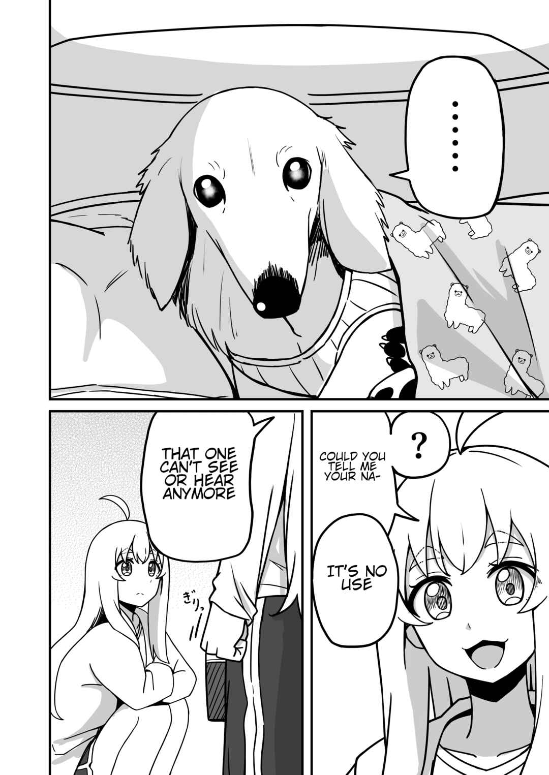 Aiken ga Ningen ni Naru Hanashi Chapter 20 - Page 20