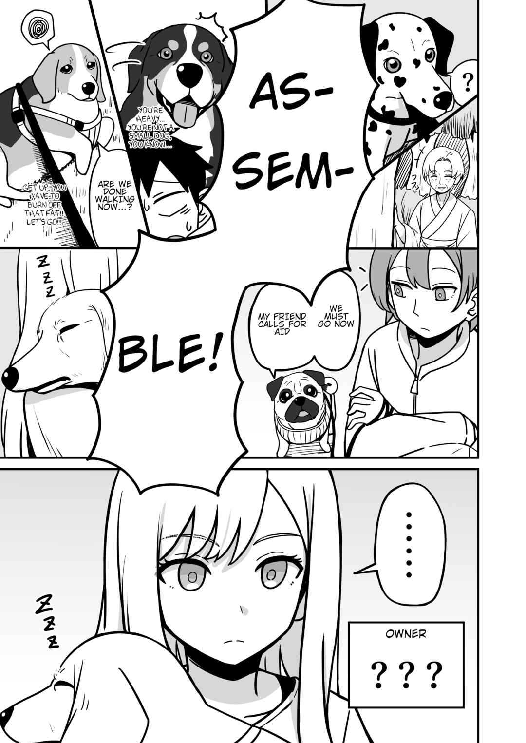 Aiken ga Ningen ni Naru Hanashi Chapter 20 - Page 7