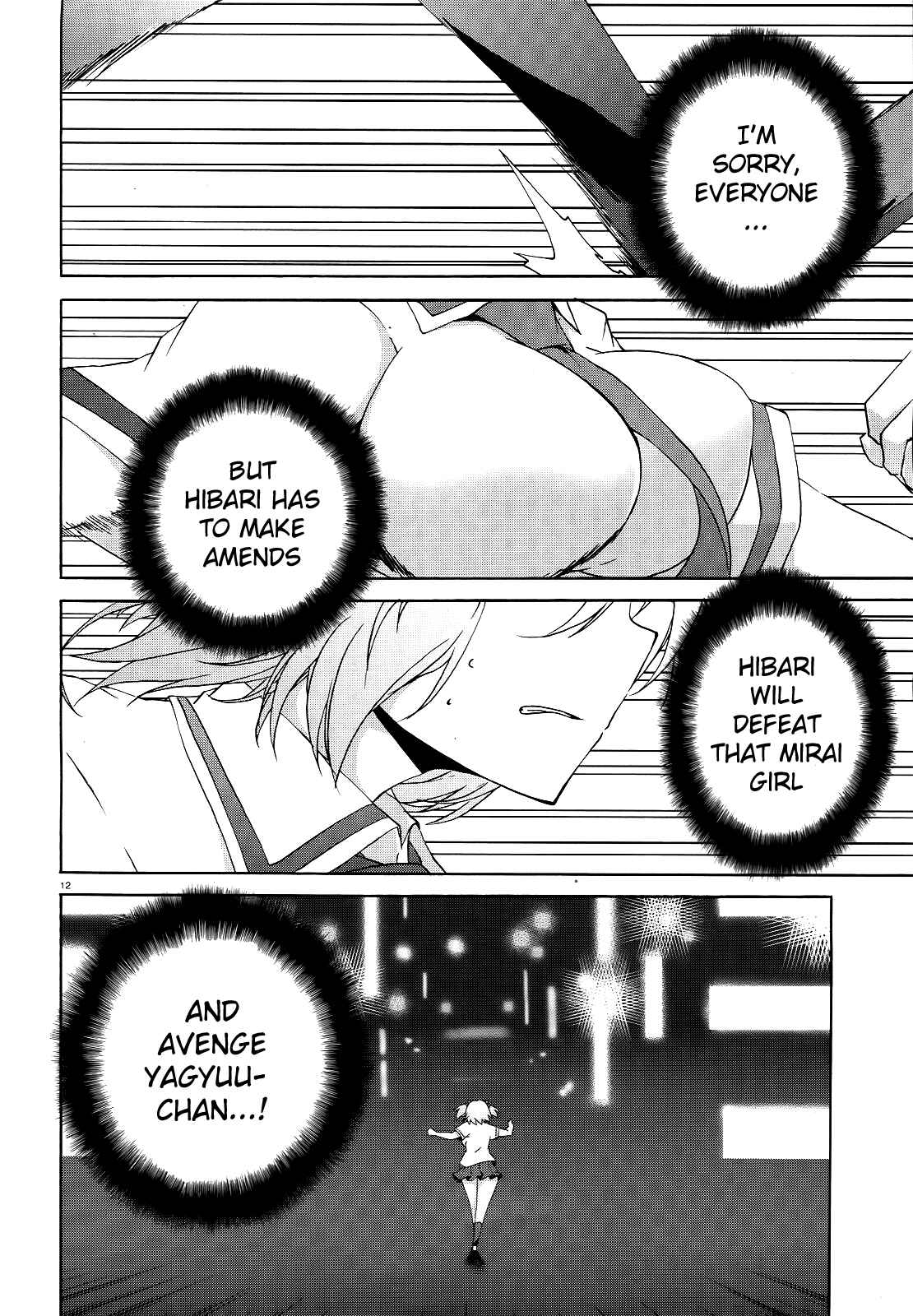 Senran Kagura - Shoujotachi no Shinei Chapter 7 - Page 11