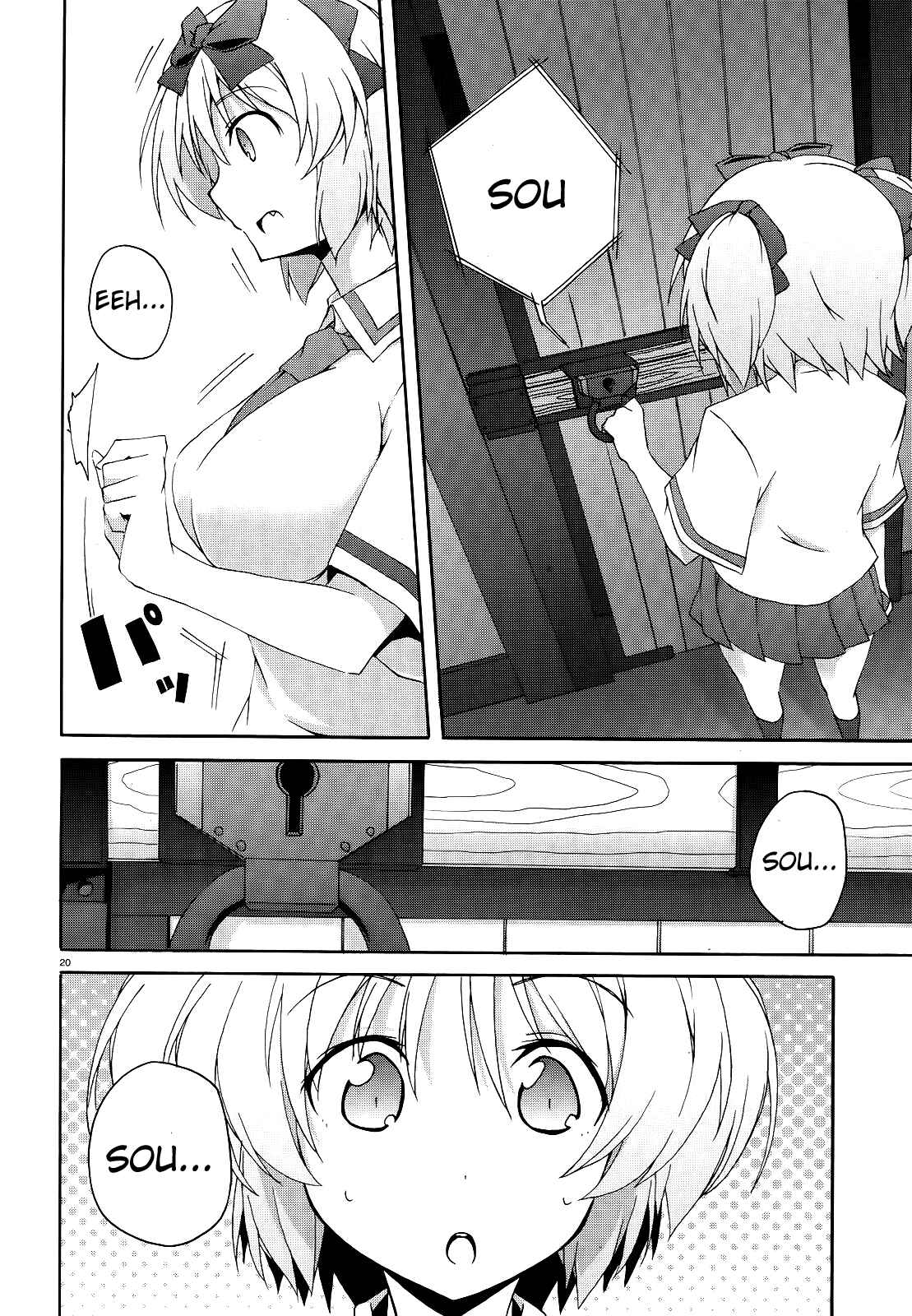 Senran Kagura - Shoujotachi no Shinei Chapter 7 - Page 19