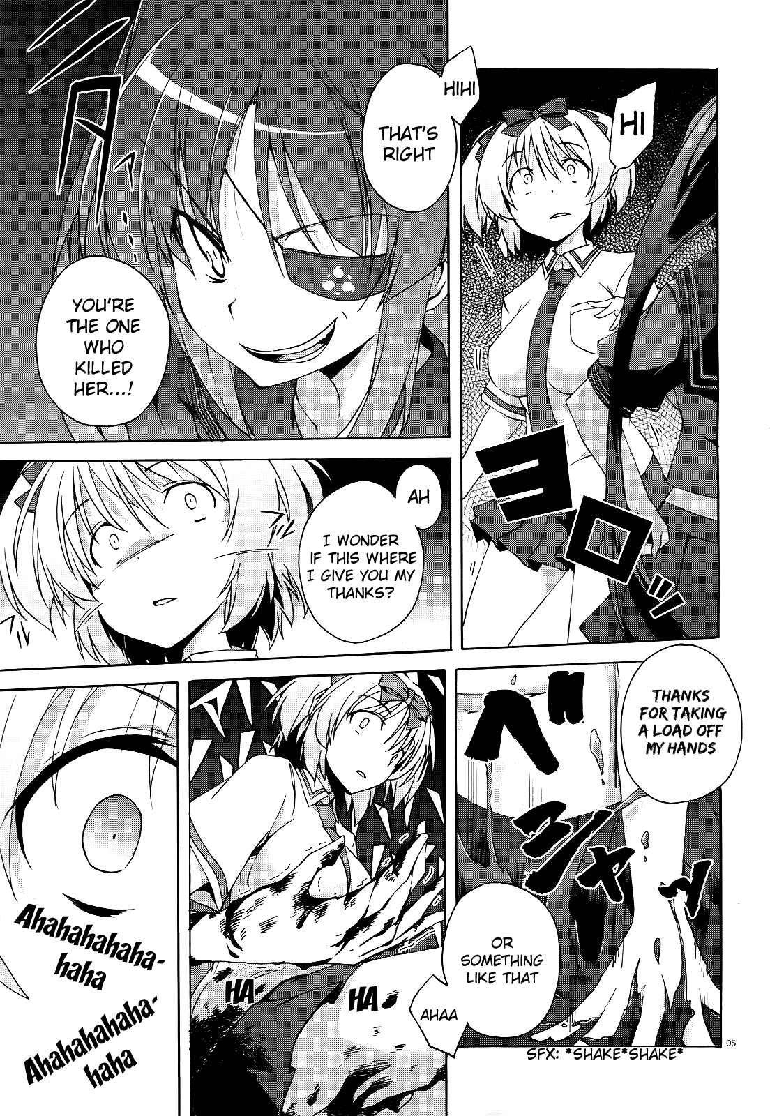 Senran Kagura - Shoujotachi no Shinei Chapter 7 - Page 4