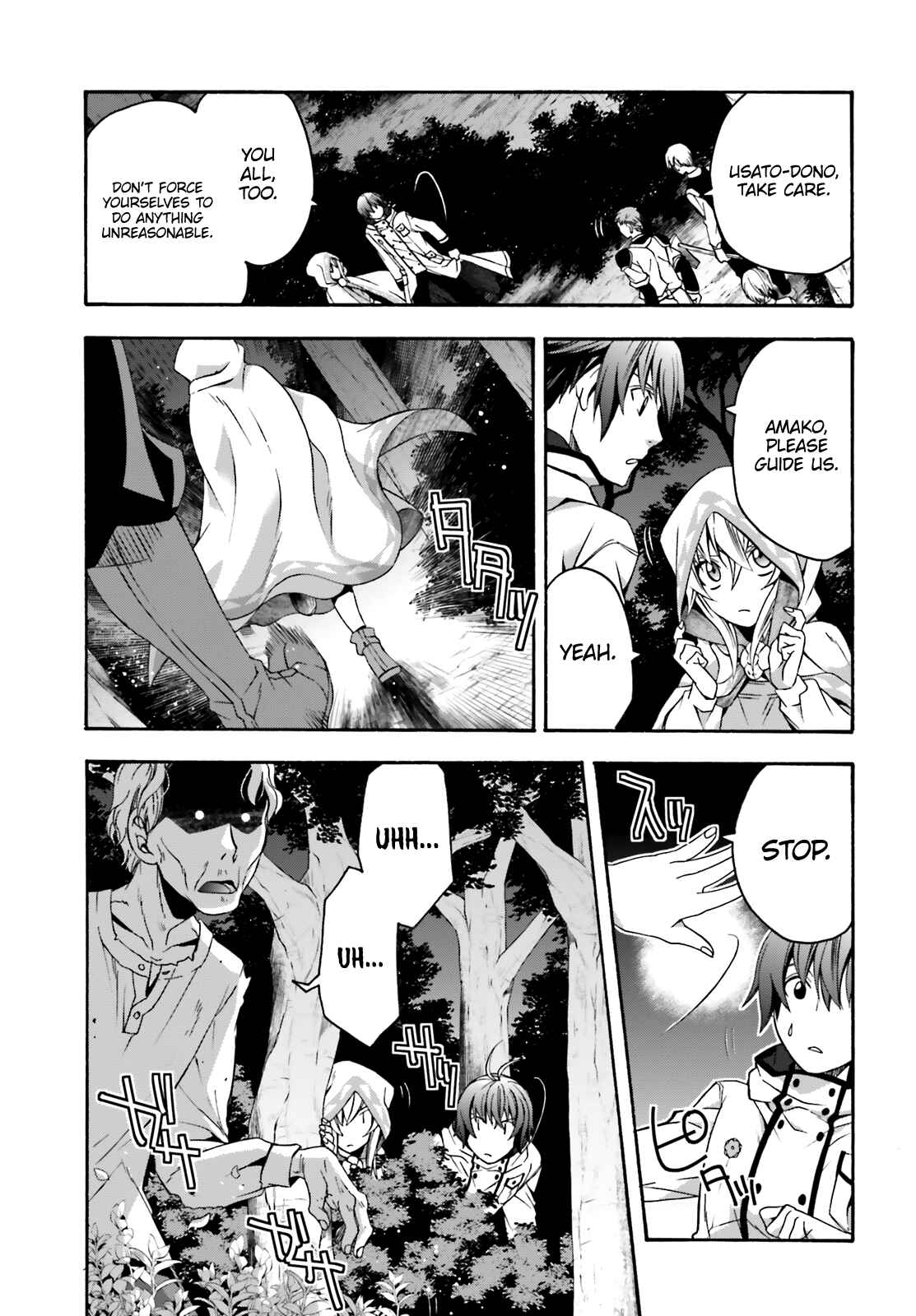 Chiyu Mahou no Machigatta Tsukaikata ~Senjou wo Kakeru Kaifuku Youin~ Chapter 30 - Page 14