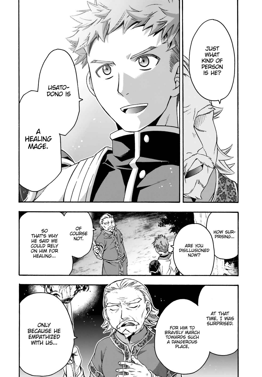 Chiyu Mahou no Machigatta Tsukaikata ~Senjou wo Kakeru Kaifuku Youin~ Chapter 30 - Page 33