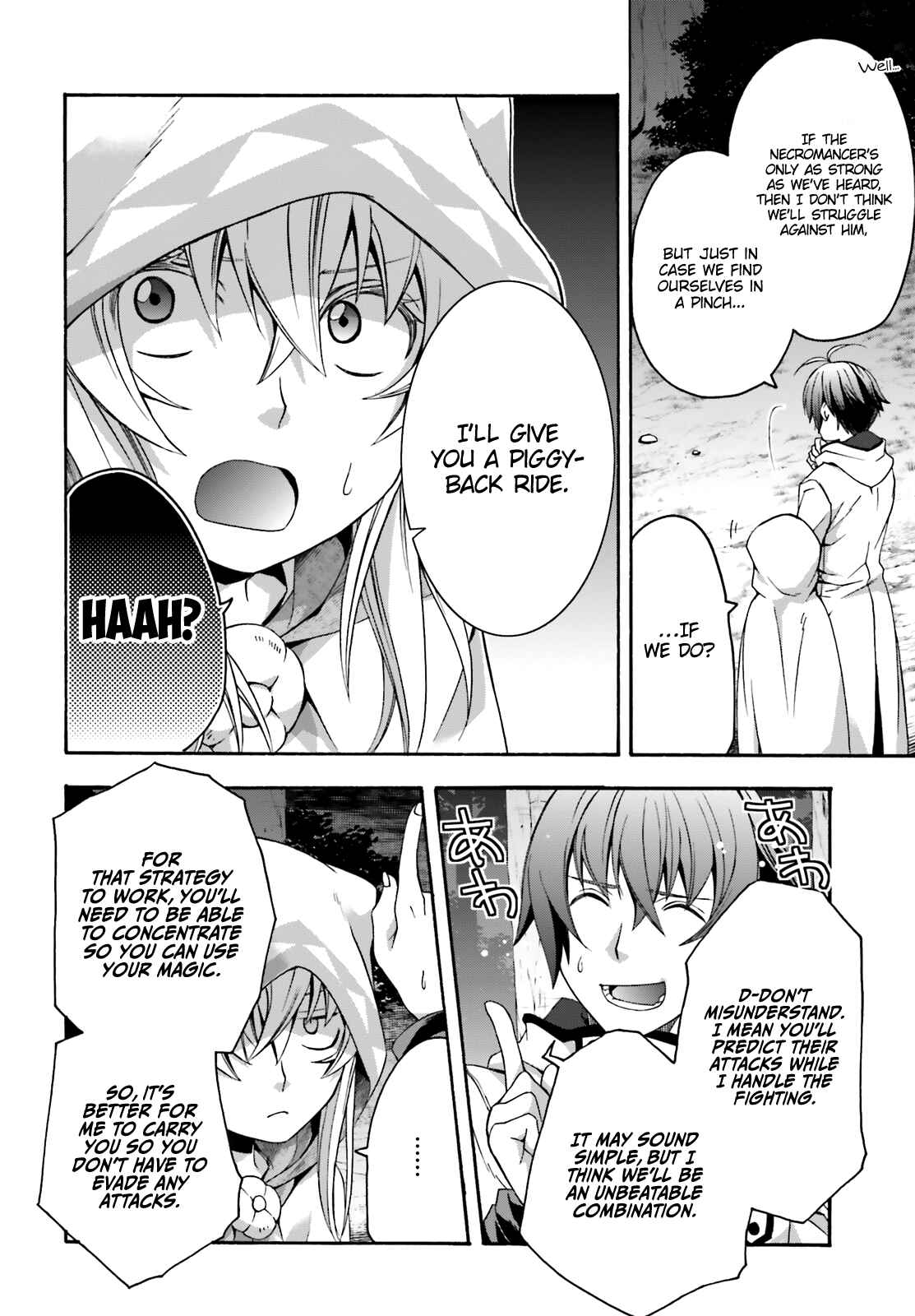 Chiyu Mahou no Machigatta Tsukaikata ~Senjou wo Kakeru Kaifuku Youin~ Chapter 30 - Page 5