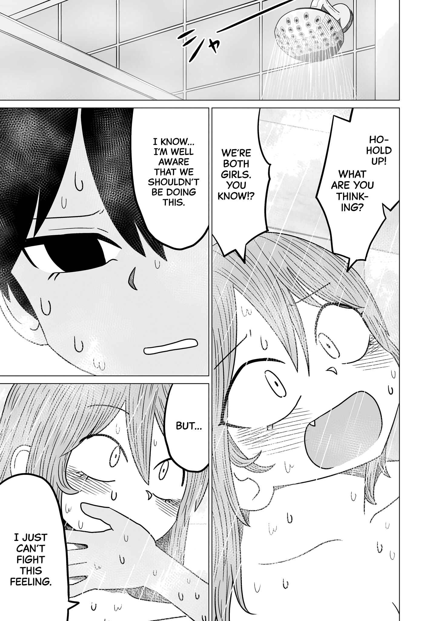 Warui ga Watashi wa Yuri ja nai Chapter 5 - Page 1