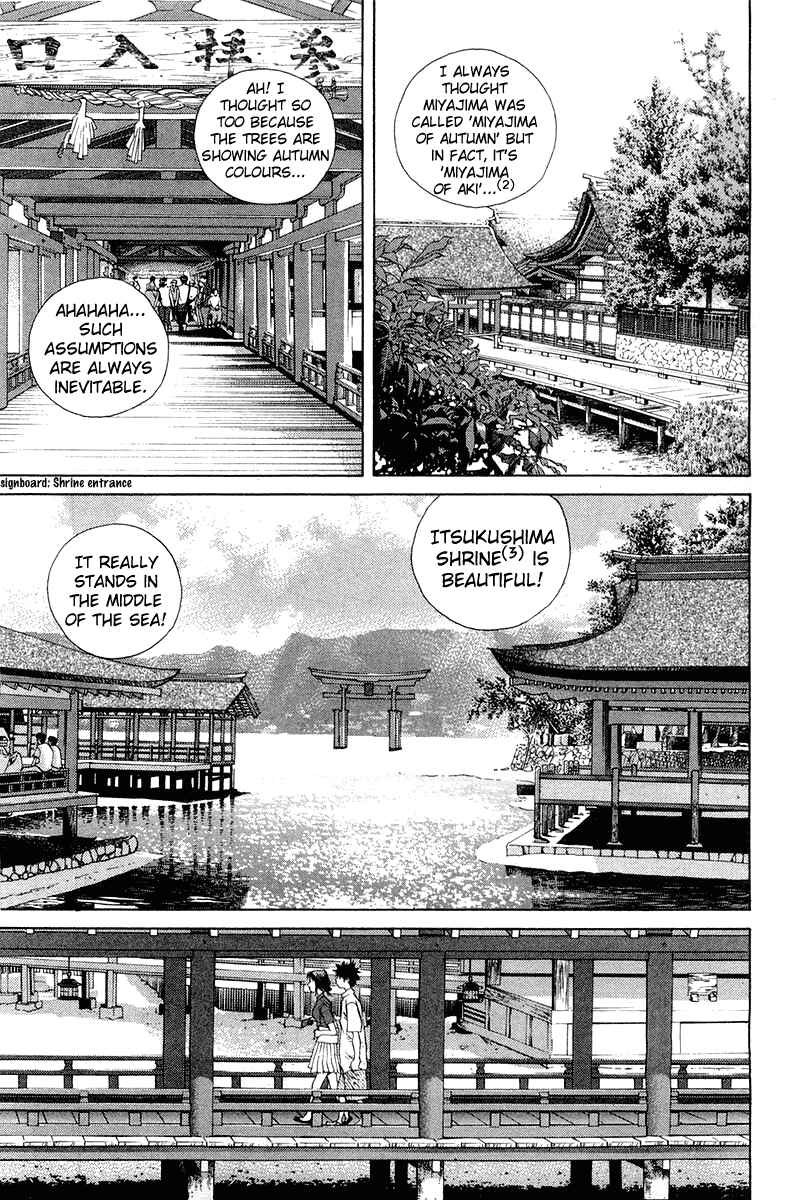 Pastel Chapter 61 - Page 17