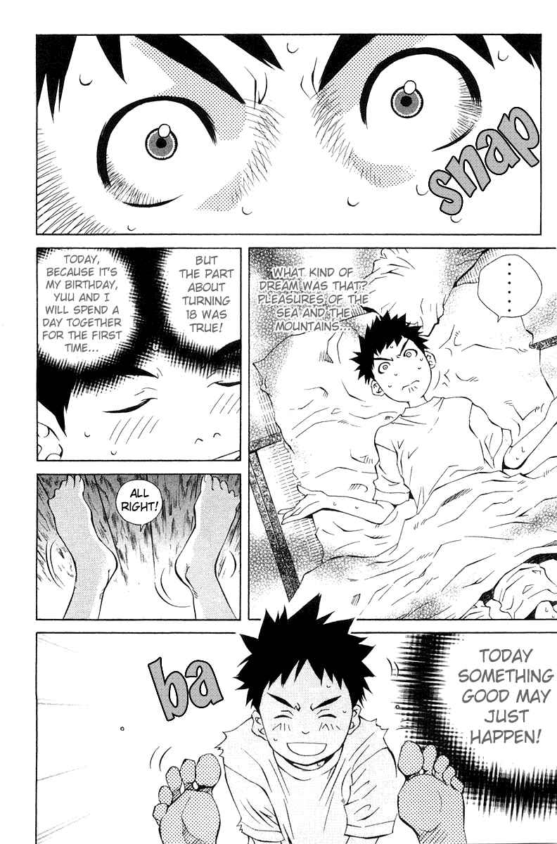 Pastel Chapter 61 - Page 4