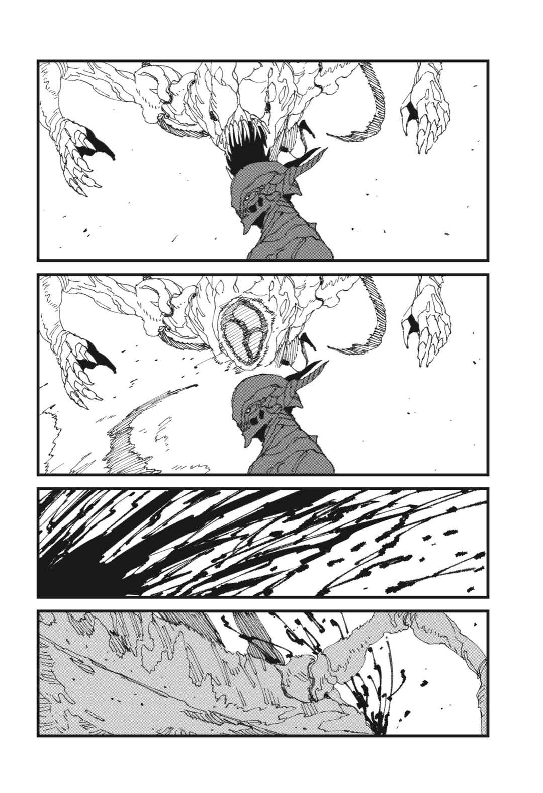 MAD Chapter 16 - Page 18