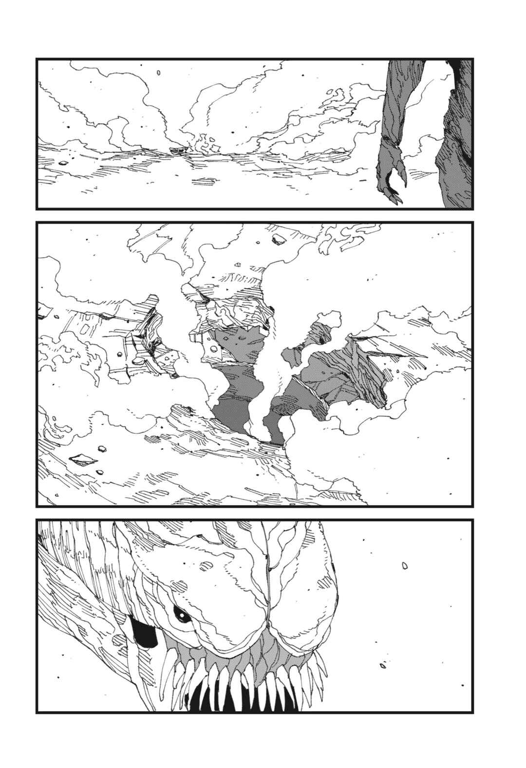 MAD Chapter 16 - Page 20