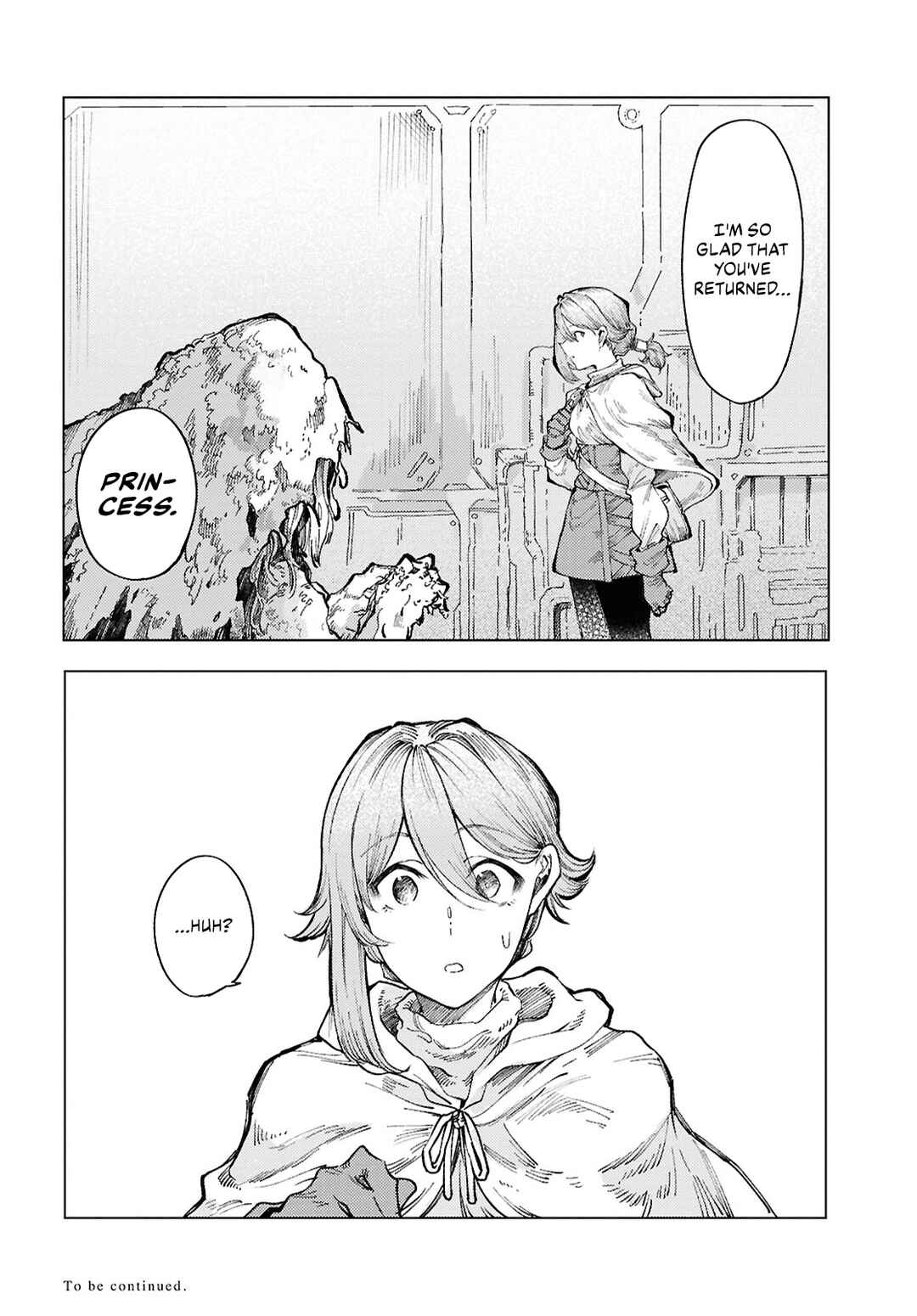 Garan no Hime Chapter 16 - Page 18