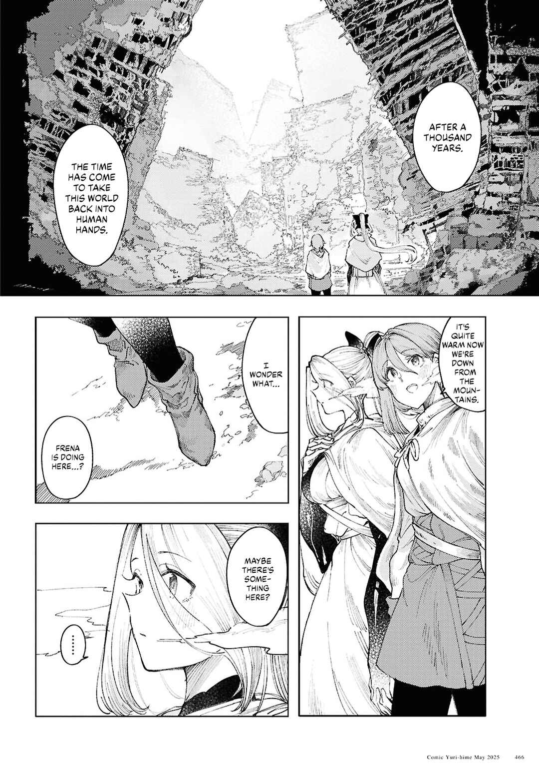 Garan no Hime Chapter 16 - Page 2
