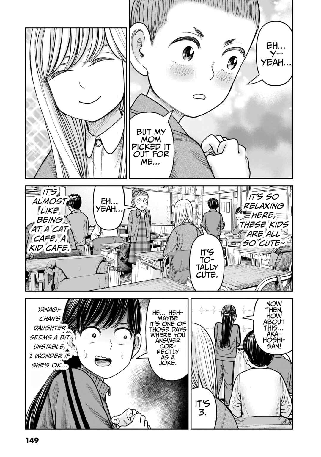 J⇔M Chapter 18 - Page 25
