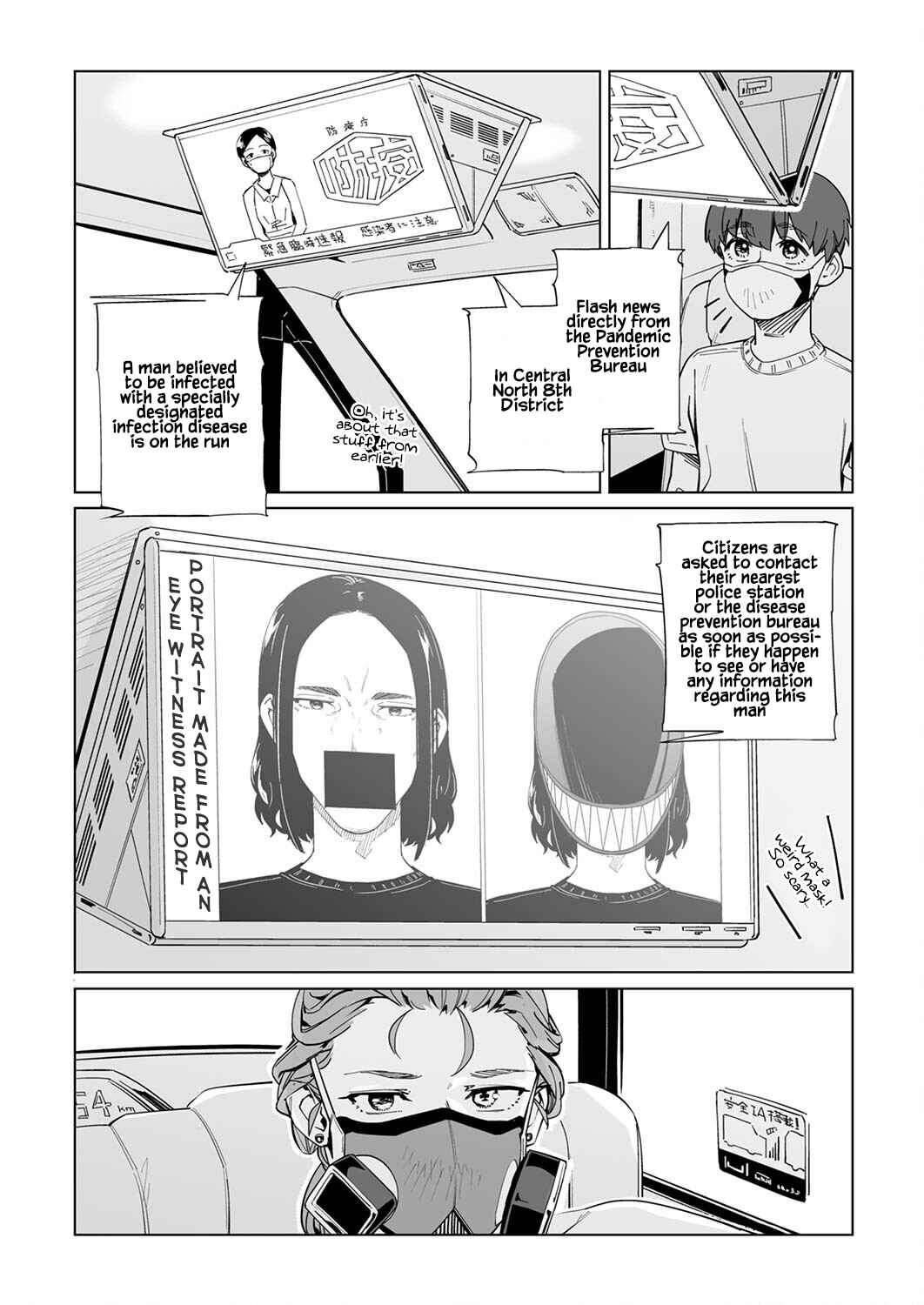New Normal Chapter 24 - Page 22