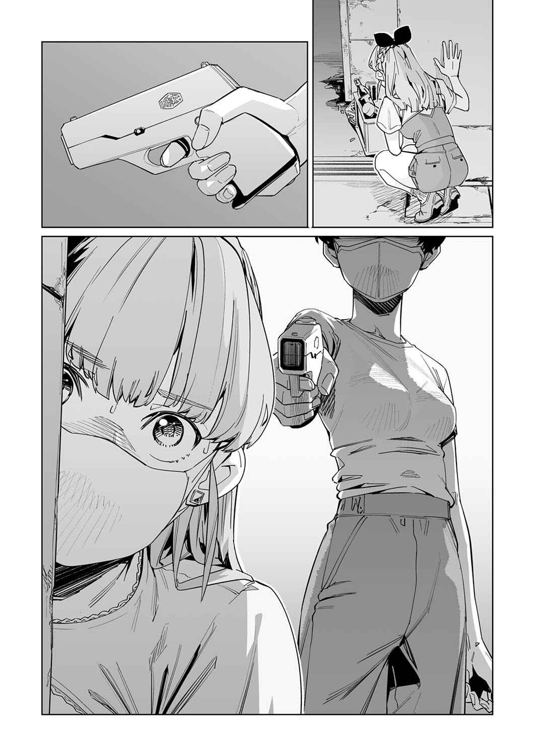 New Normal Chapter 24 - Page 26