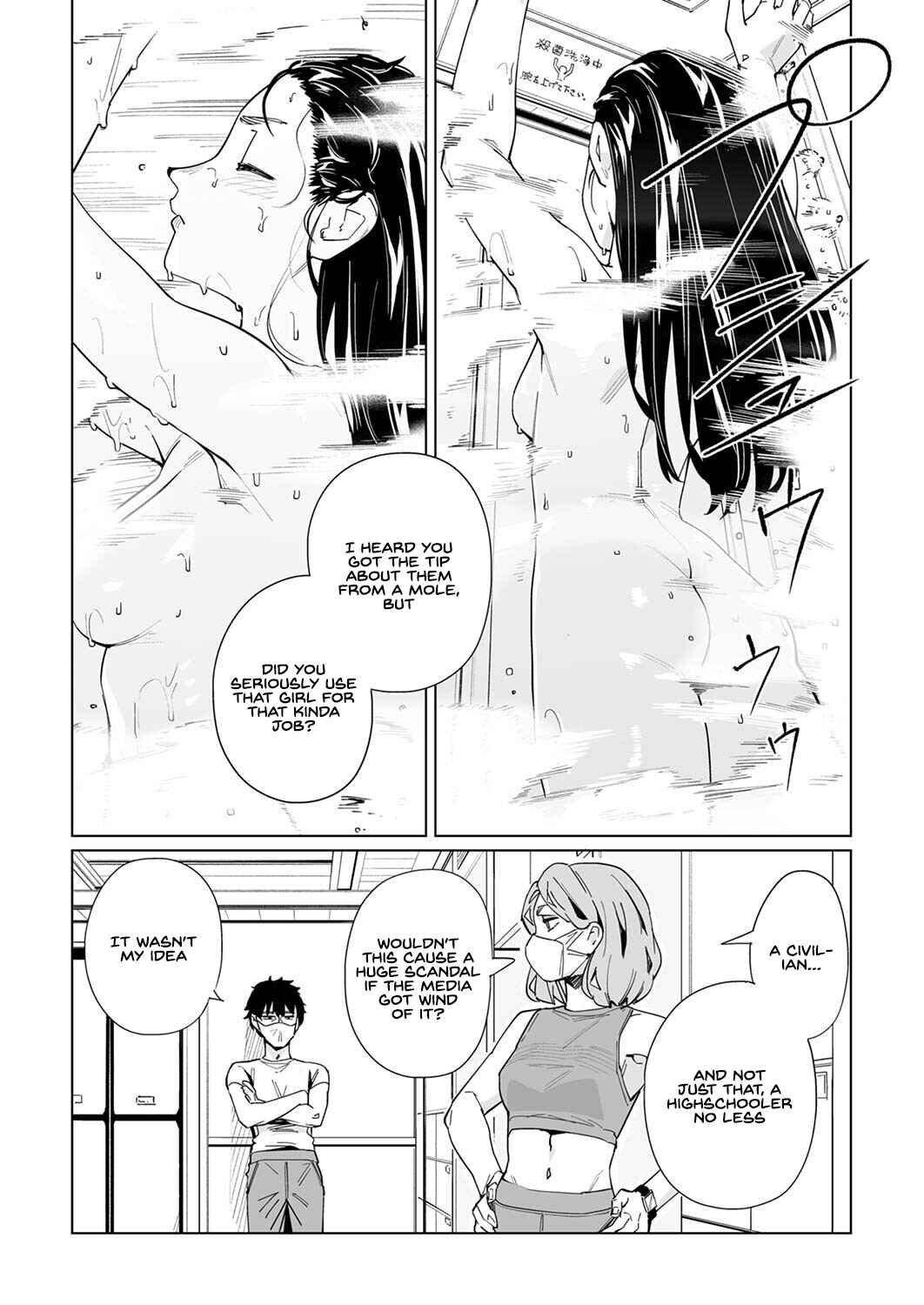 New Normal Chapter 24 - Page 5