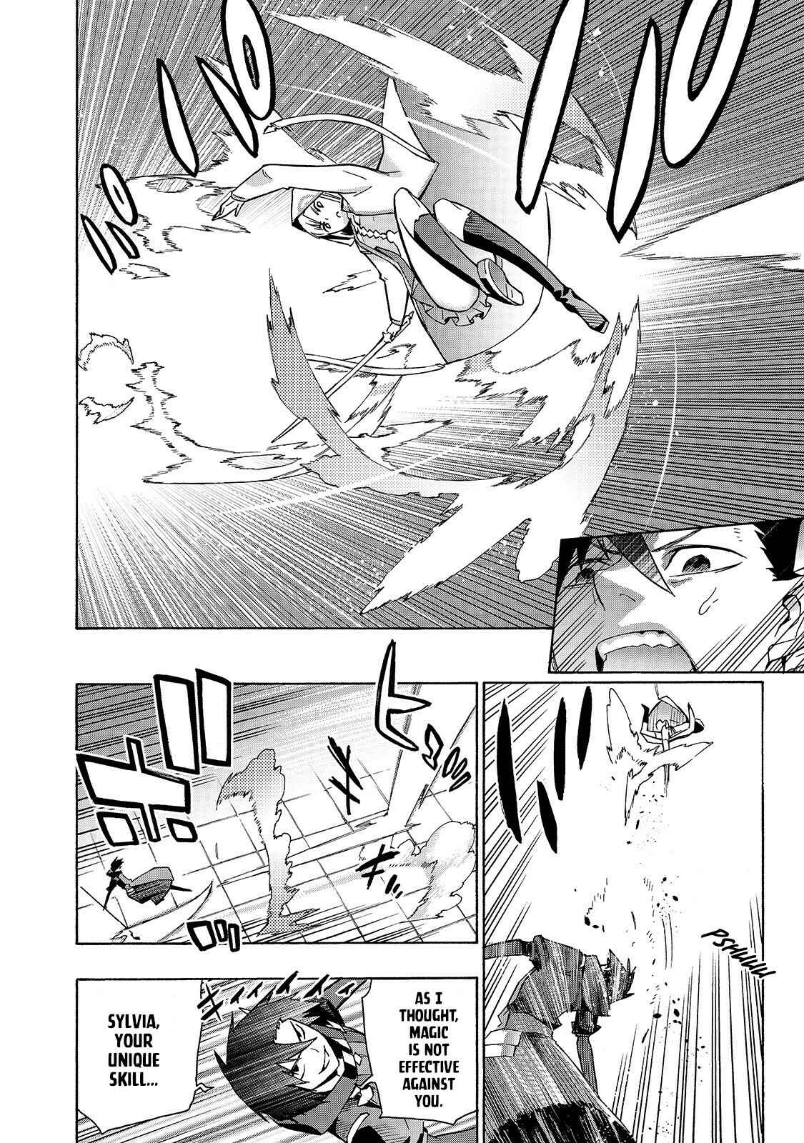 Kuro no Shoukanshi Chapter 45 - Page 11