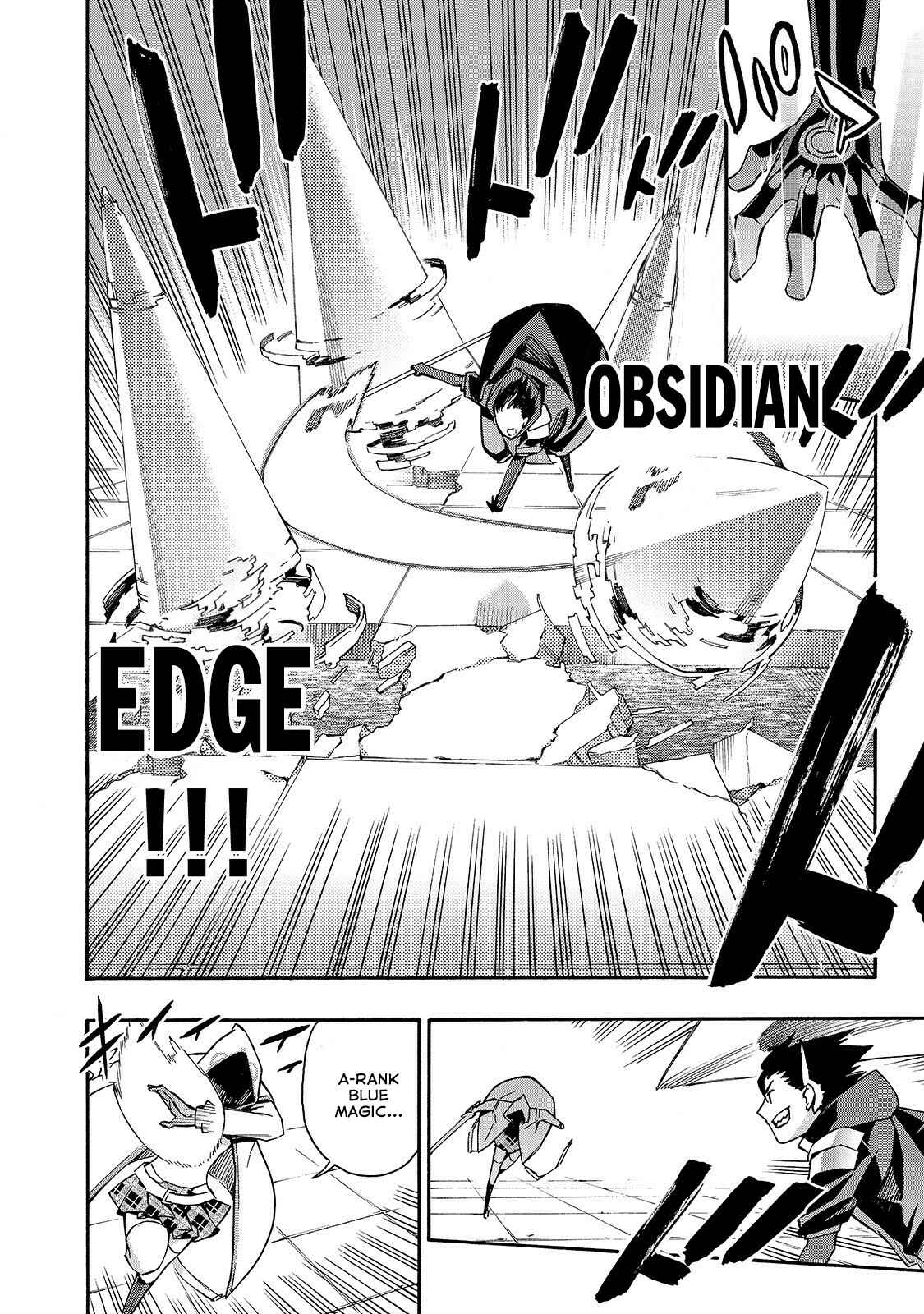 Kuro no Shoukanshi Chapter 45 - Page 7