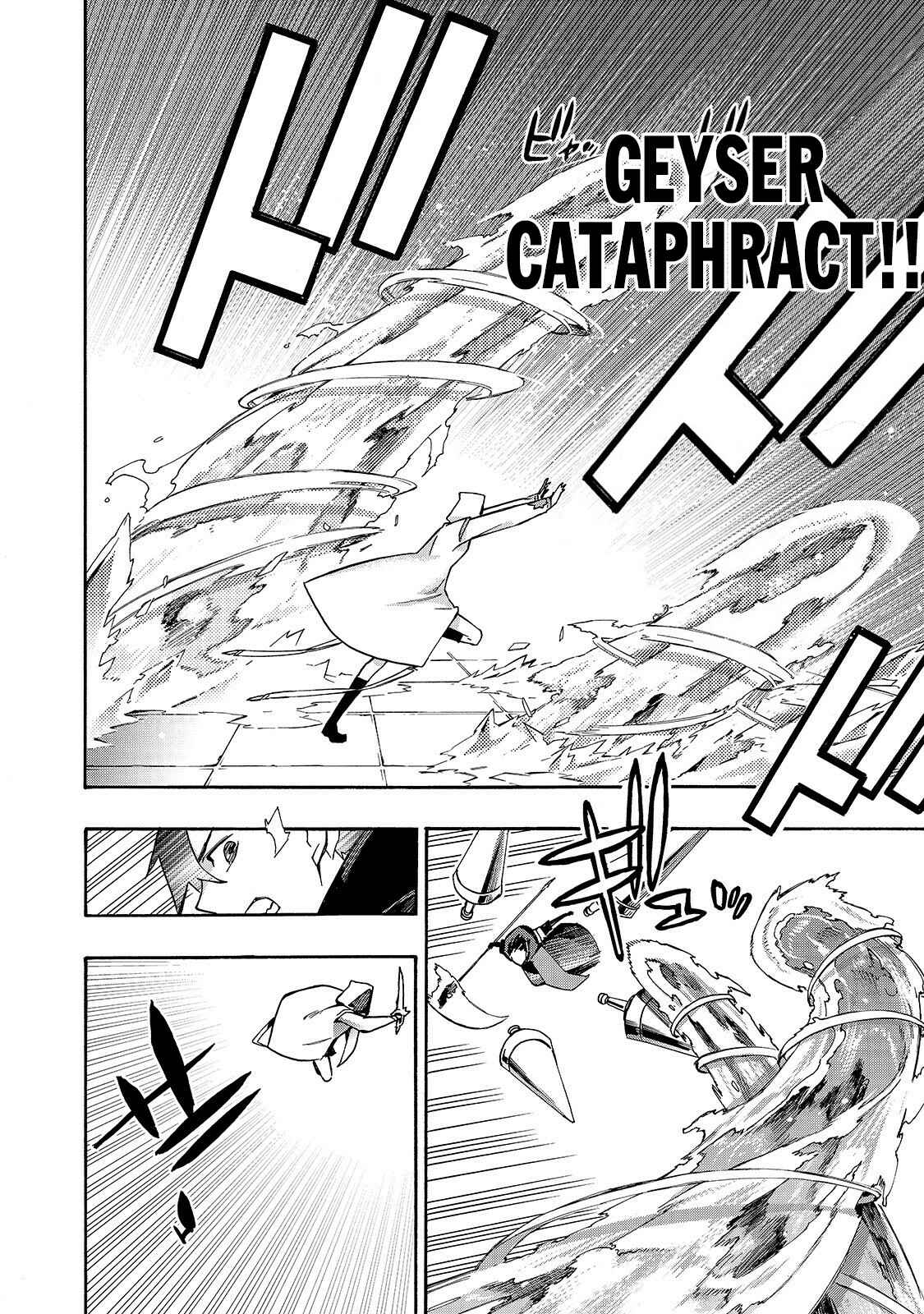Kuro no Shoukanshi Chapter 45 - Page 9