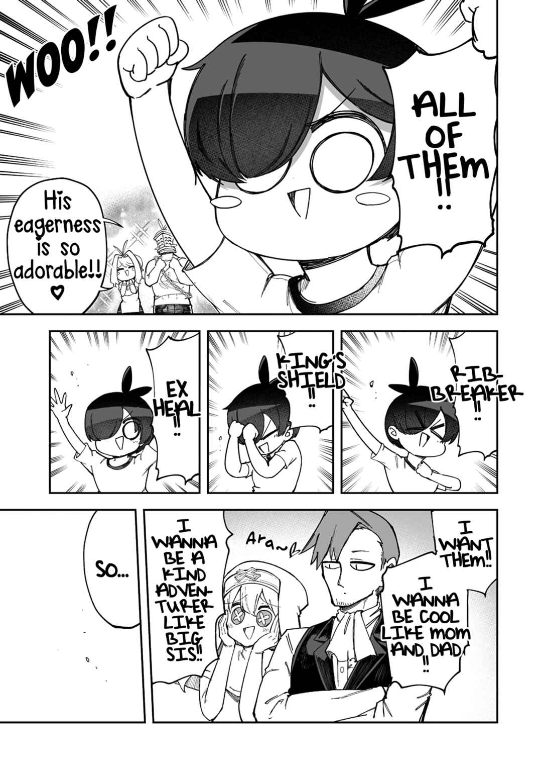 Shiboritoranaide, Onna Shounin-san!! Chapter 37.1 - Page 11