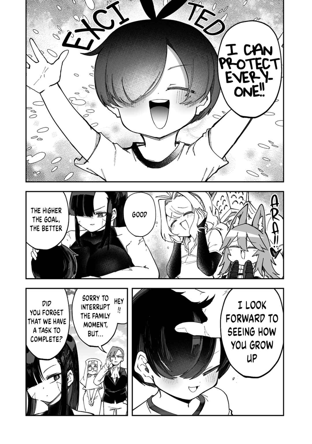 Shiboritoranaide, Onna Shounin-san!! Chapter 37.1 - Page 12