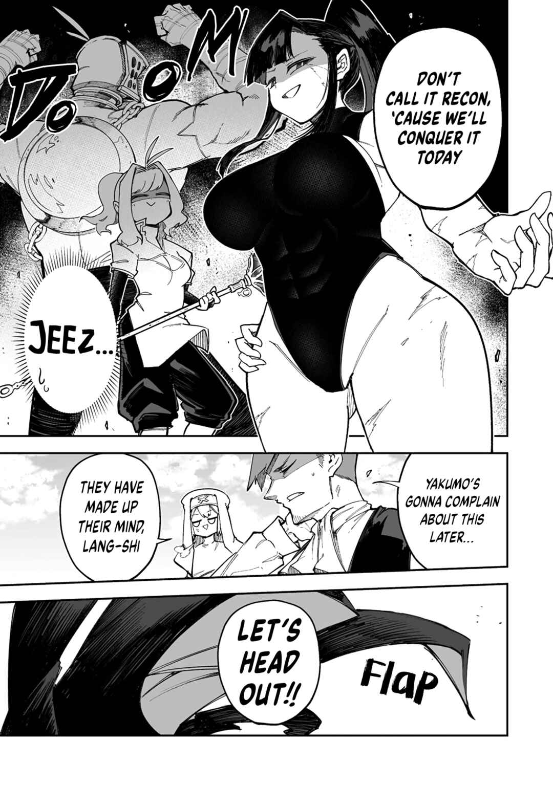 Shiboritoranaide, Onna Shounin-san!! Chapter 37.1 - Page 15